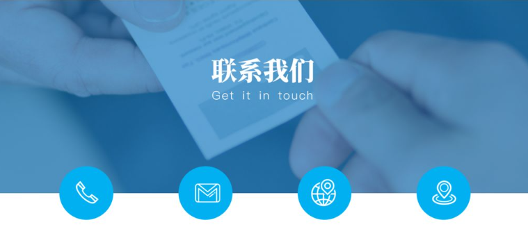 百川世紀(jì)實(shí)業(yè)集團(tuán)有限公司詳細(xì)地址